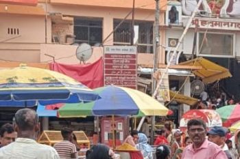 ವಾರಣಾಸಿ, ಕಾಶಿ, ಅಯೋಧ್ಯೆ, ತ್ರಿವೇಣಿ ಸಂಗಮ, ಗಯಾ,